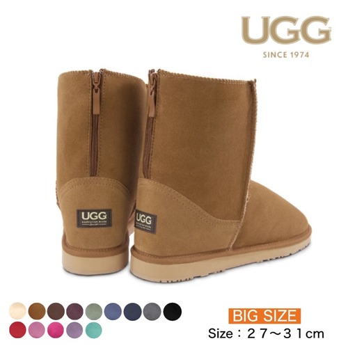 [UGG 1974] 大きいサイズ バックジップ ミドル ムートンブーツ