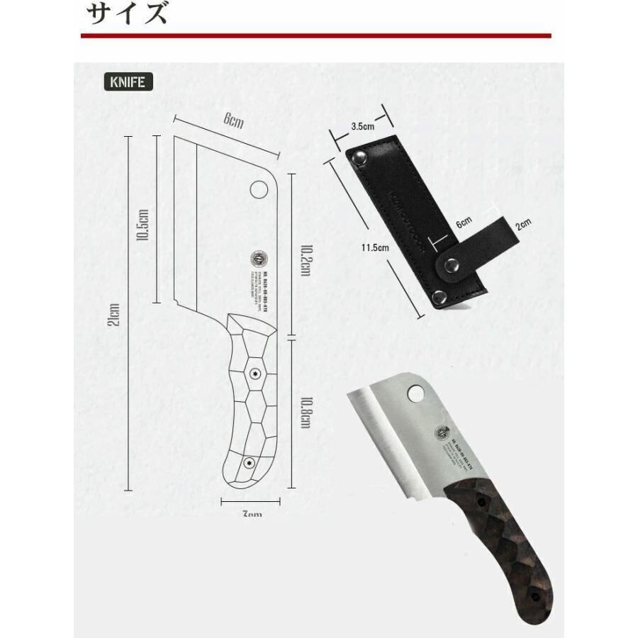 KZM OUTDOOR カズミアウトドア フィールドクリーバーナイフ | sotosotodays