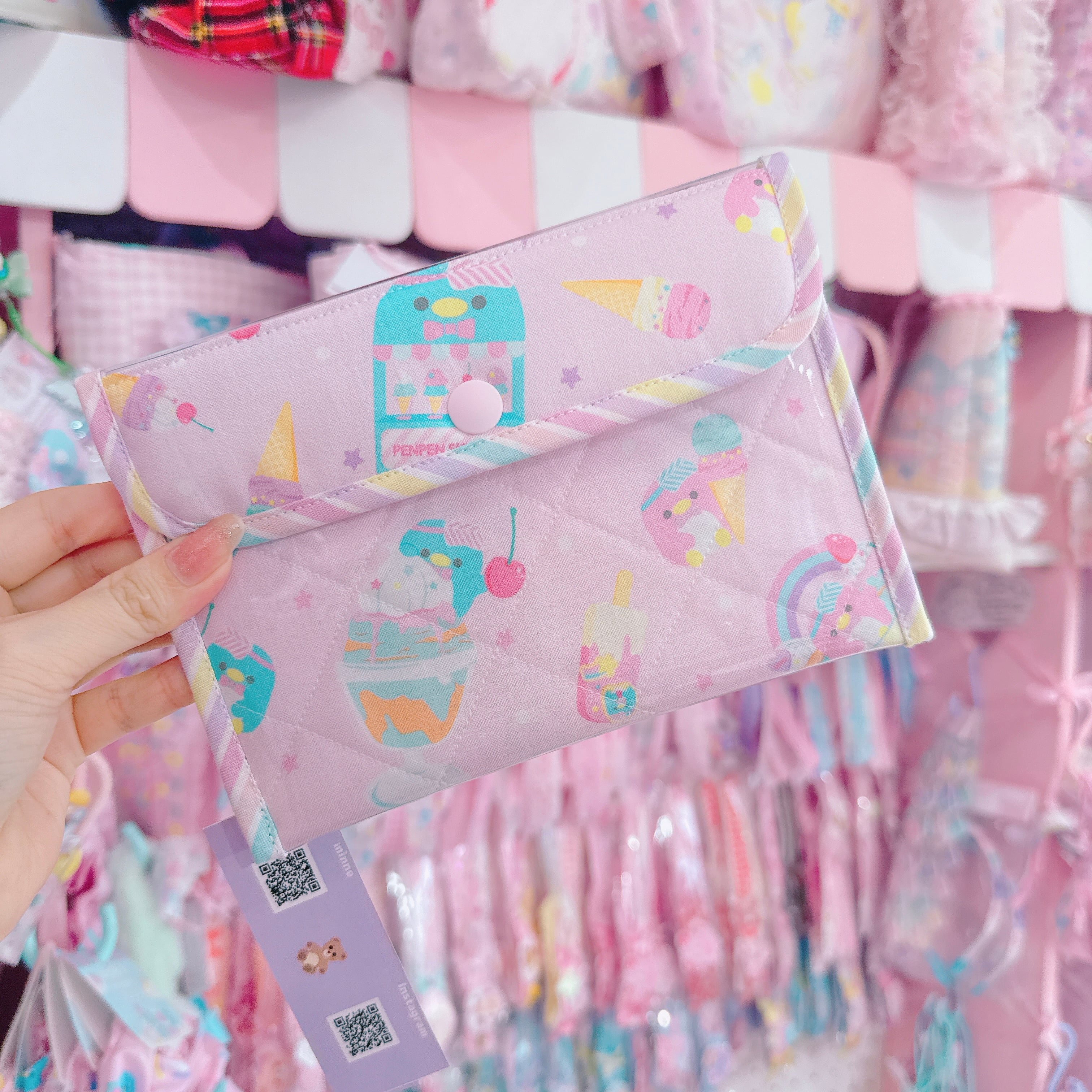 【H8】59-5推し事ポーチ