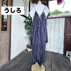 タイダイゆるダボサロペット