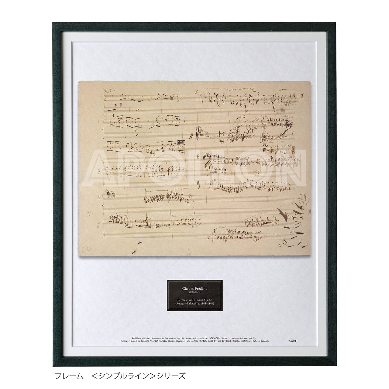 92fdf0381667aa9dd5dd4863aa30b9