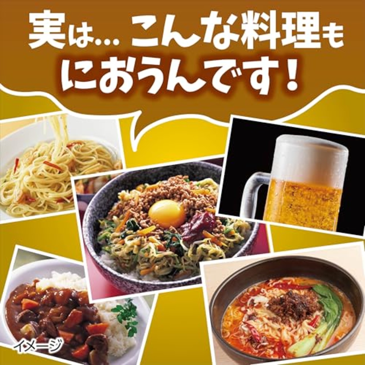 噛むブレスケア 息リフレッシュグミ 80個 (x 1)