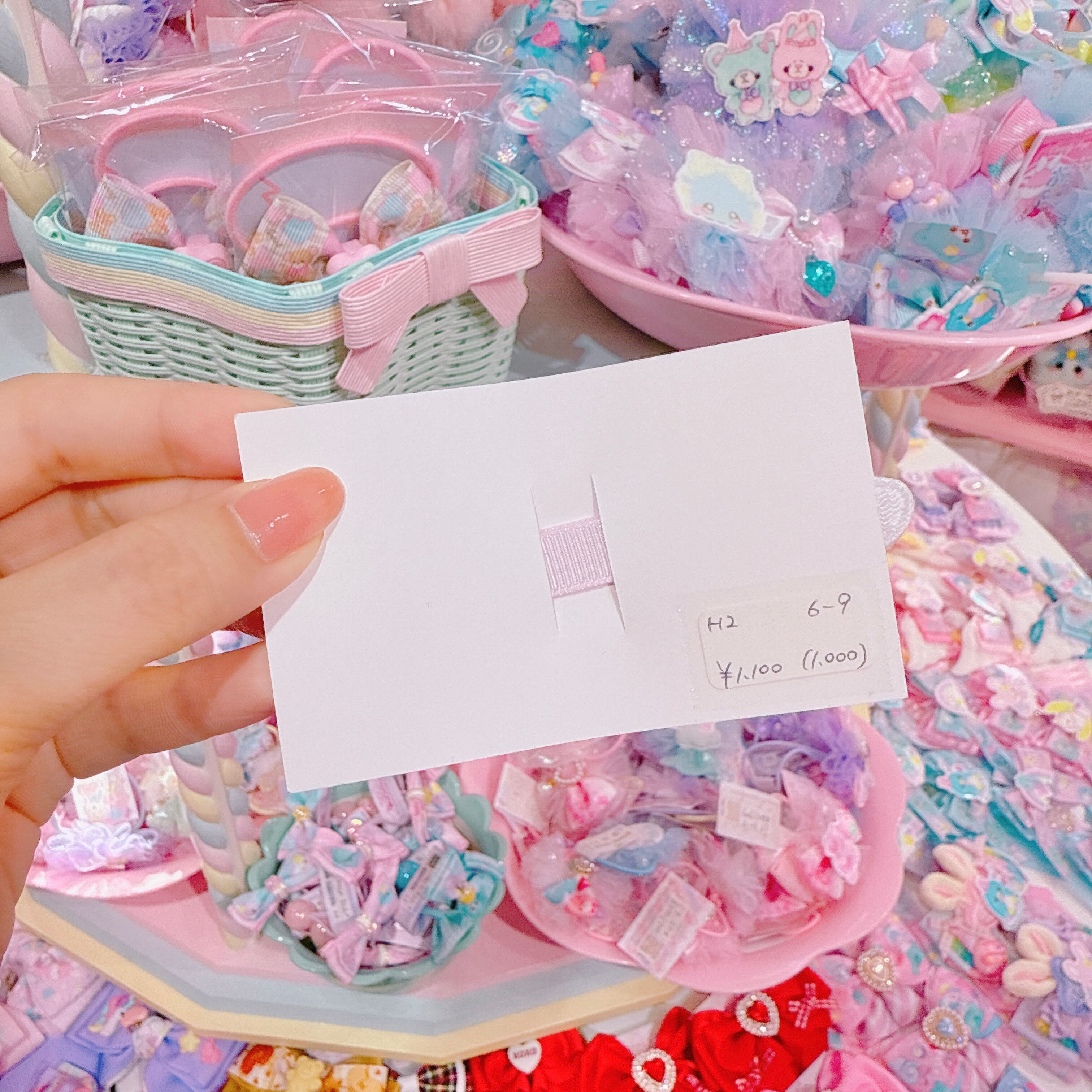 【H2】6-9ヘアクリップ