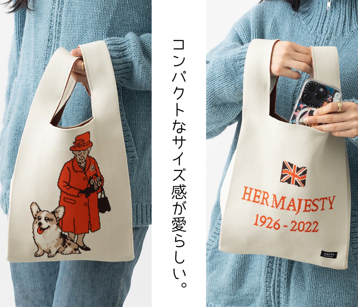 とるのこ【新品・未使用】エリザベスアンドジェームス  鞄 バッグ ニットトートバッグ 英国 ロイヤルモチーフデザイン マルシェバック