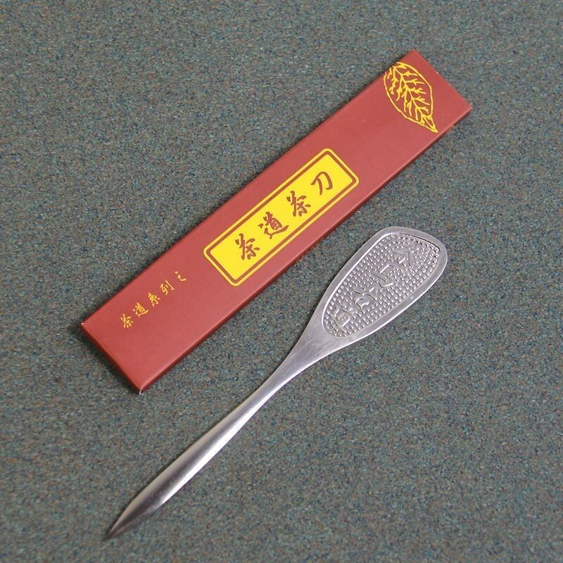 茶道具】彫刻茶針 15cm | 五福茶荘