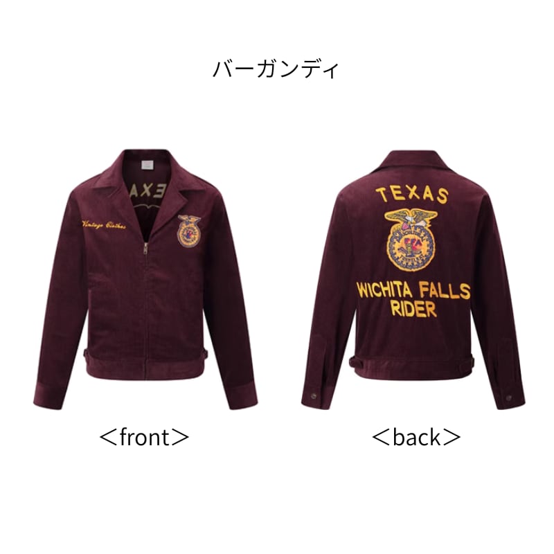 NATIONAL FFAコーデュロイファーマーズジャケット ビンテージ FFA