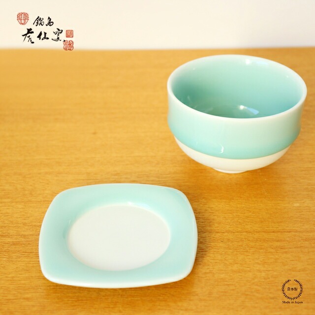 鍋島虎仙窯 鍋島青磁 茶托( 1枚入り )【 小皿 磁器 贈り物 】