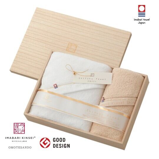 imabari towel japan 今治タオル 今治謹製 至福タオル 木箱入りタオルセット 結婚内祝い 新築内祝い 初節句内祝 入学内祝い 出産内祝い プレゼント 敬老の日 内祝い お祝い お祝い返し ギフト 出産祝い お返し 返礼 タオルギフト 送料無料 送料込み