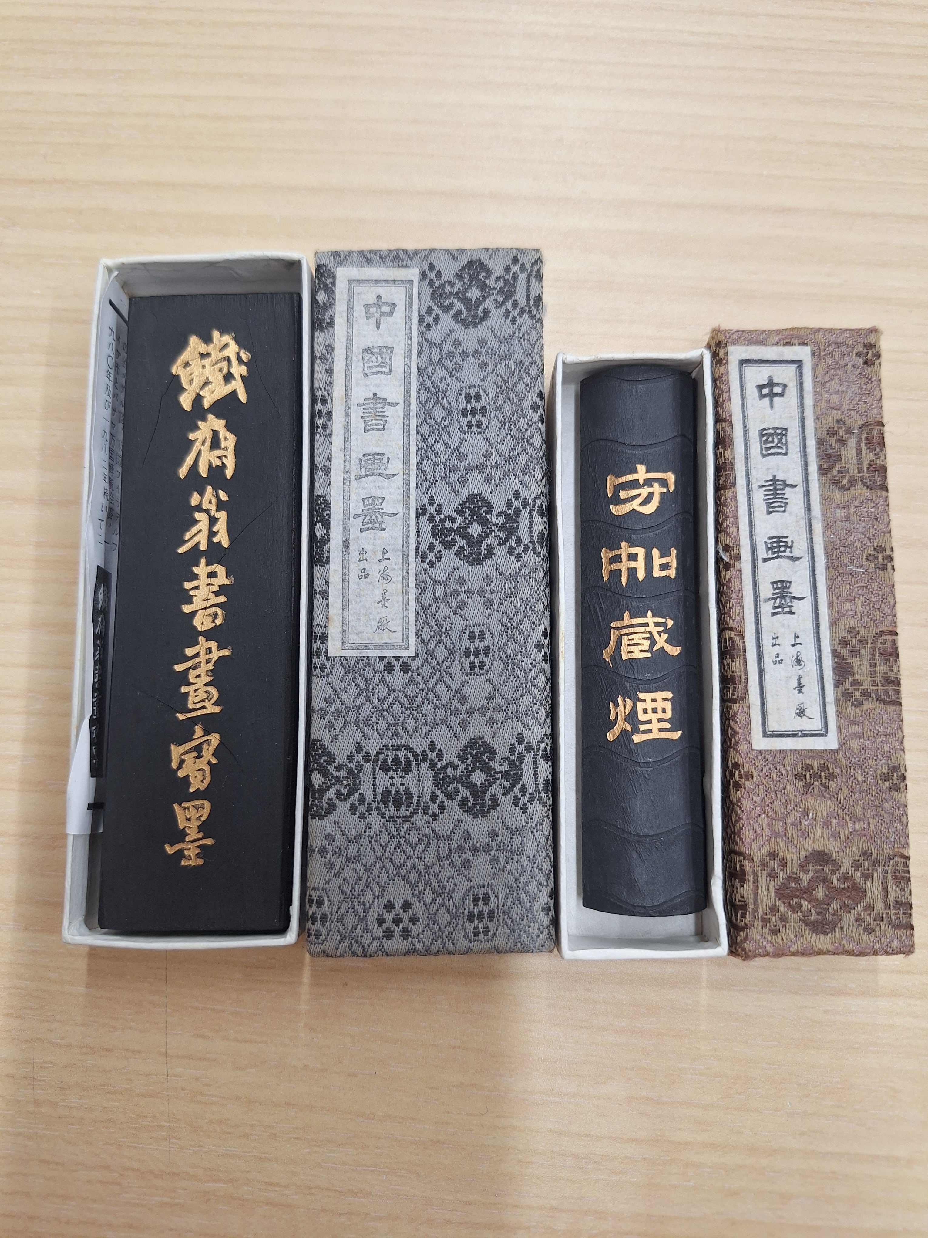 慶花堂　未使用　書道用品　一式　習字 書道用品 慶花堂