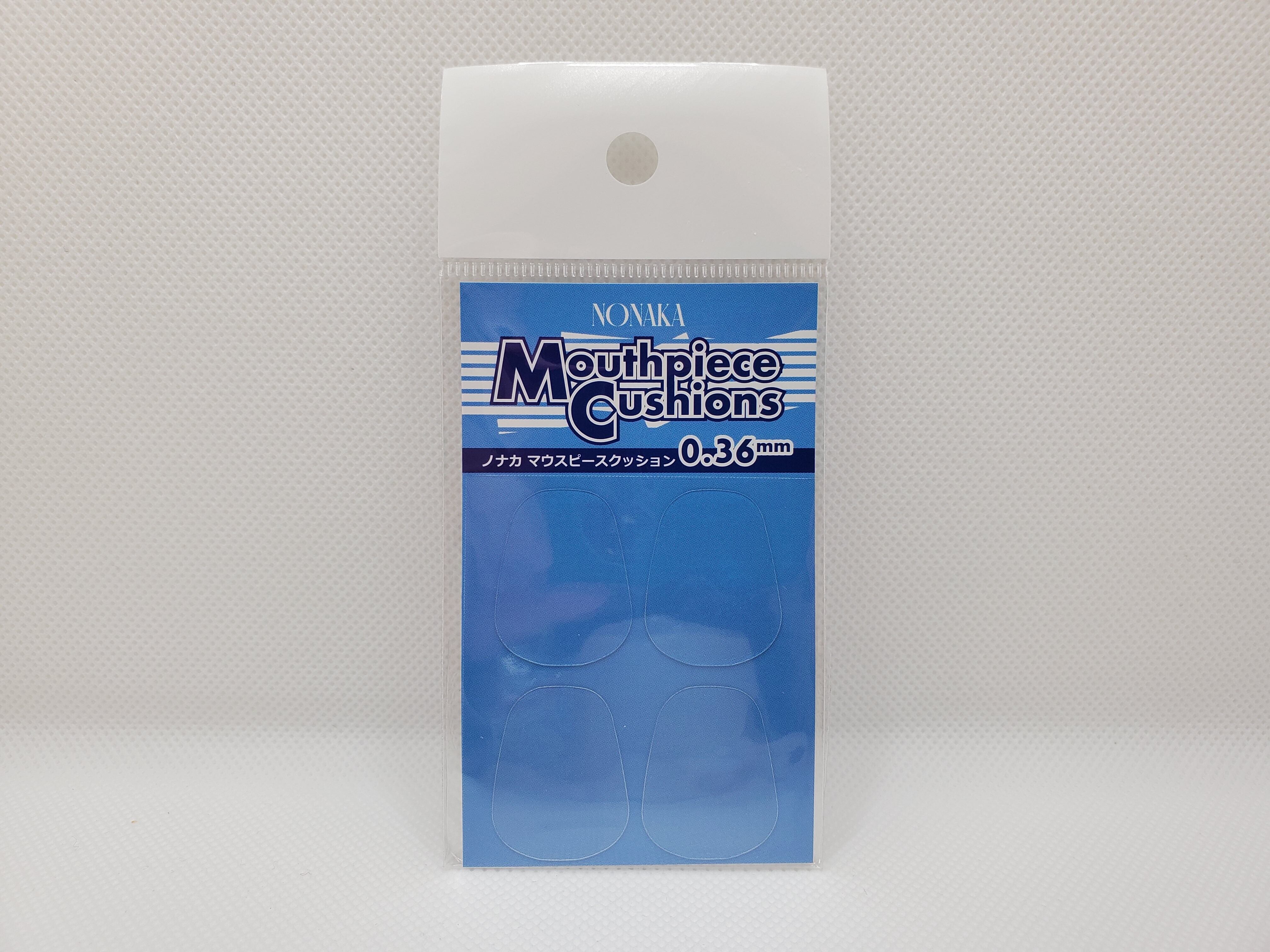 ノナカ マウスピースクッション 0.36㎜ | ブリーズ楽器 管楽器専門店の