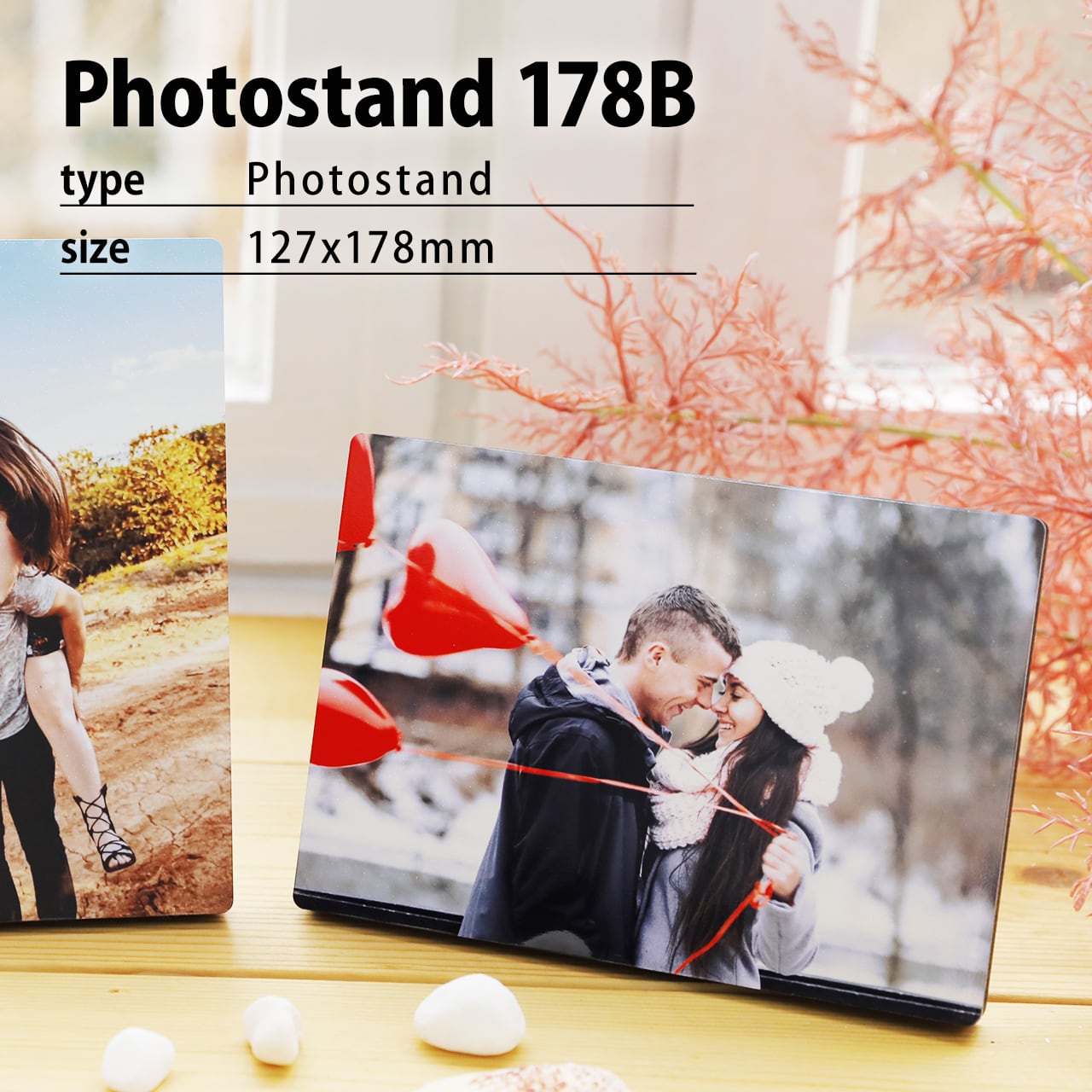 オーダーメイドフォトスタンド178B(2L判相当/枠なし) フォトパネル