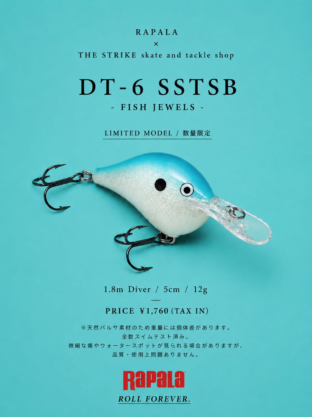 RAPALA x THE STRIKE DT-6 SSTSB “FISH JEWELS” | THE STRIKE skate
