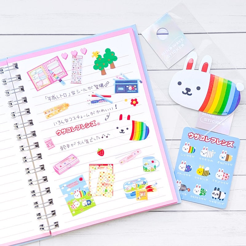 MWキャラクターミニチュアステッカー ウサコレフレンズ | てんくーどう