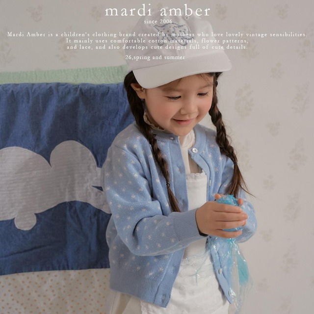 «予約»«Mardi Amber» モネカーディガン 2colors