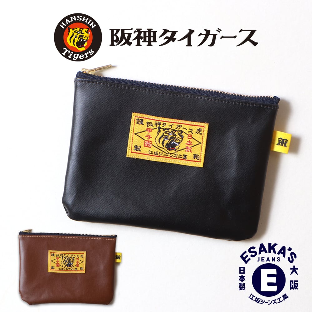 風と帆布　小銭入れ 阪神タイガース・レザー風帆布小銭入れ イエロータグ 阪神タイガース