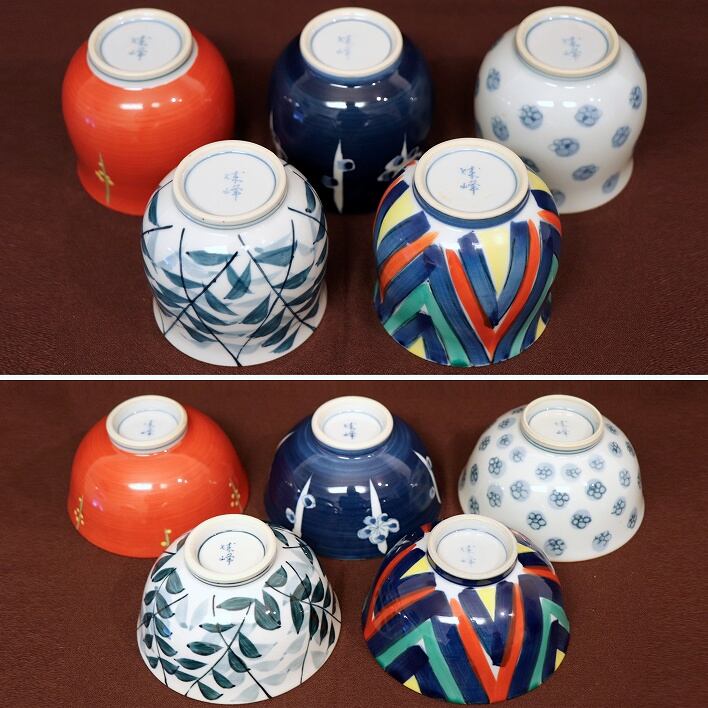 有田焼・食事の友・湯呑茶碗・汲出茶碗・五客セット・No.181012-12