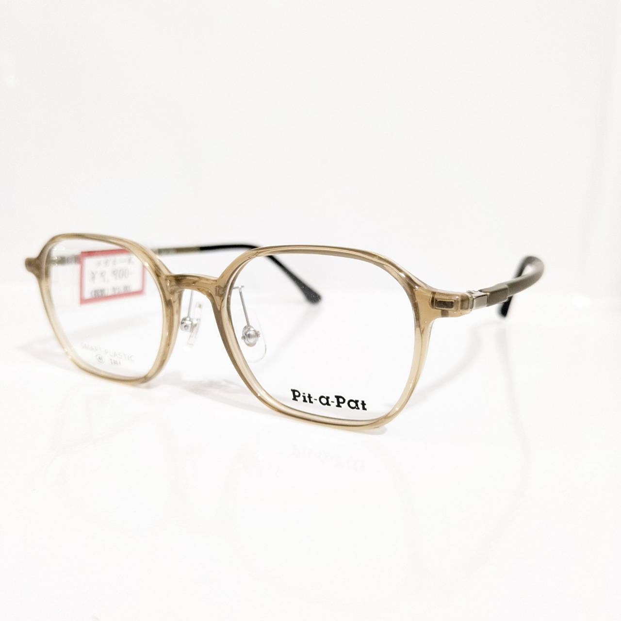【Pit-a-Pat】スクエアセルフレーム クリアブラウン