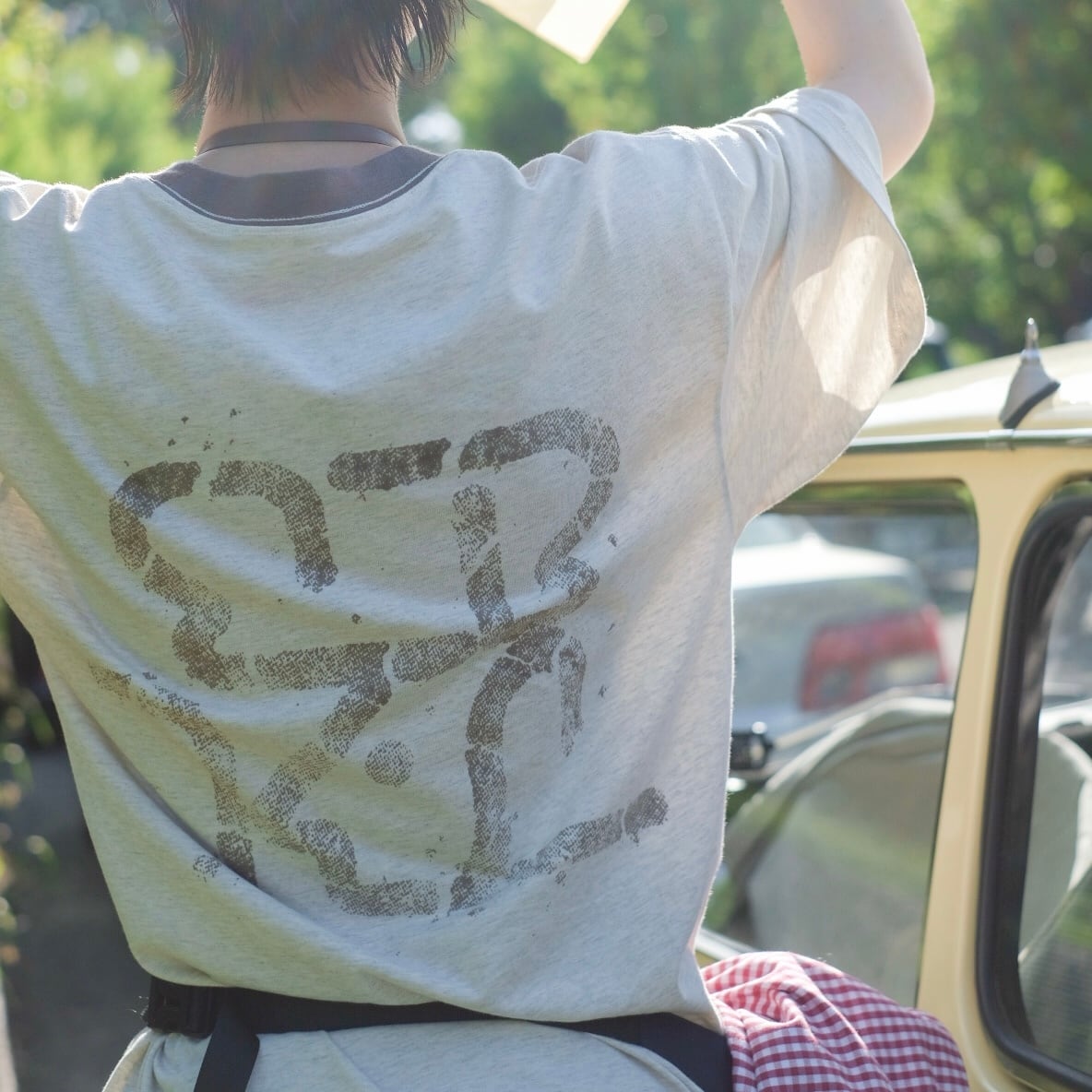 KAKUOZAN LARDER ONLINE SHOP
