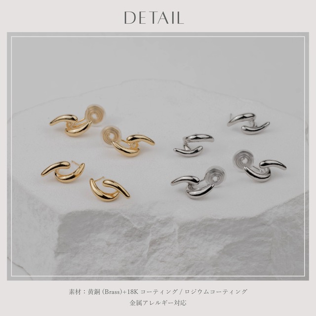 Earring/Pierce -Gold/Silver-
