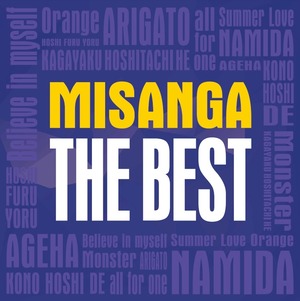 【CD】THE BEST