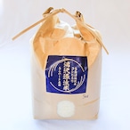 南魚沼湯沢産コシヒカリ　湯沢源流米　5kg