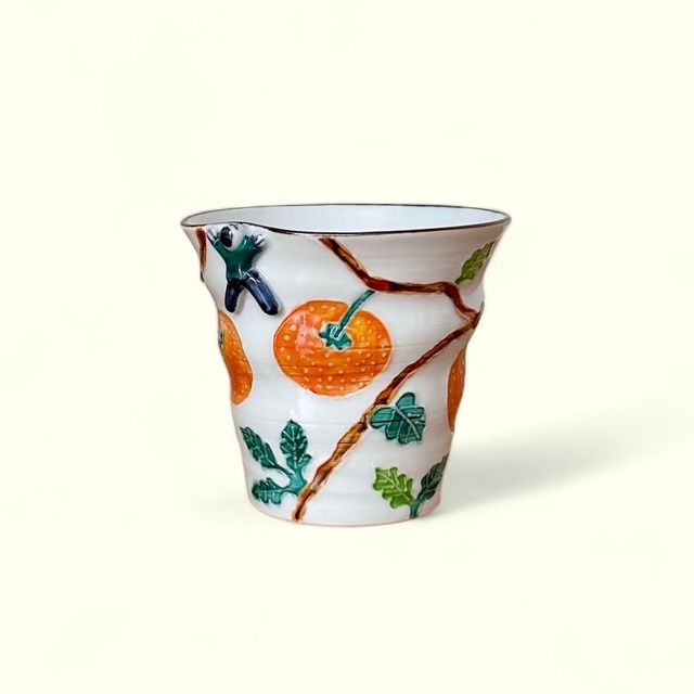 <秀峰窯>交趾蜜柑 フリーカップ