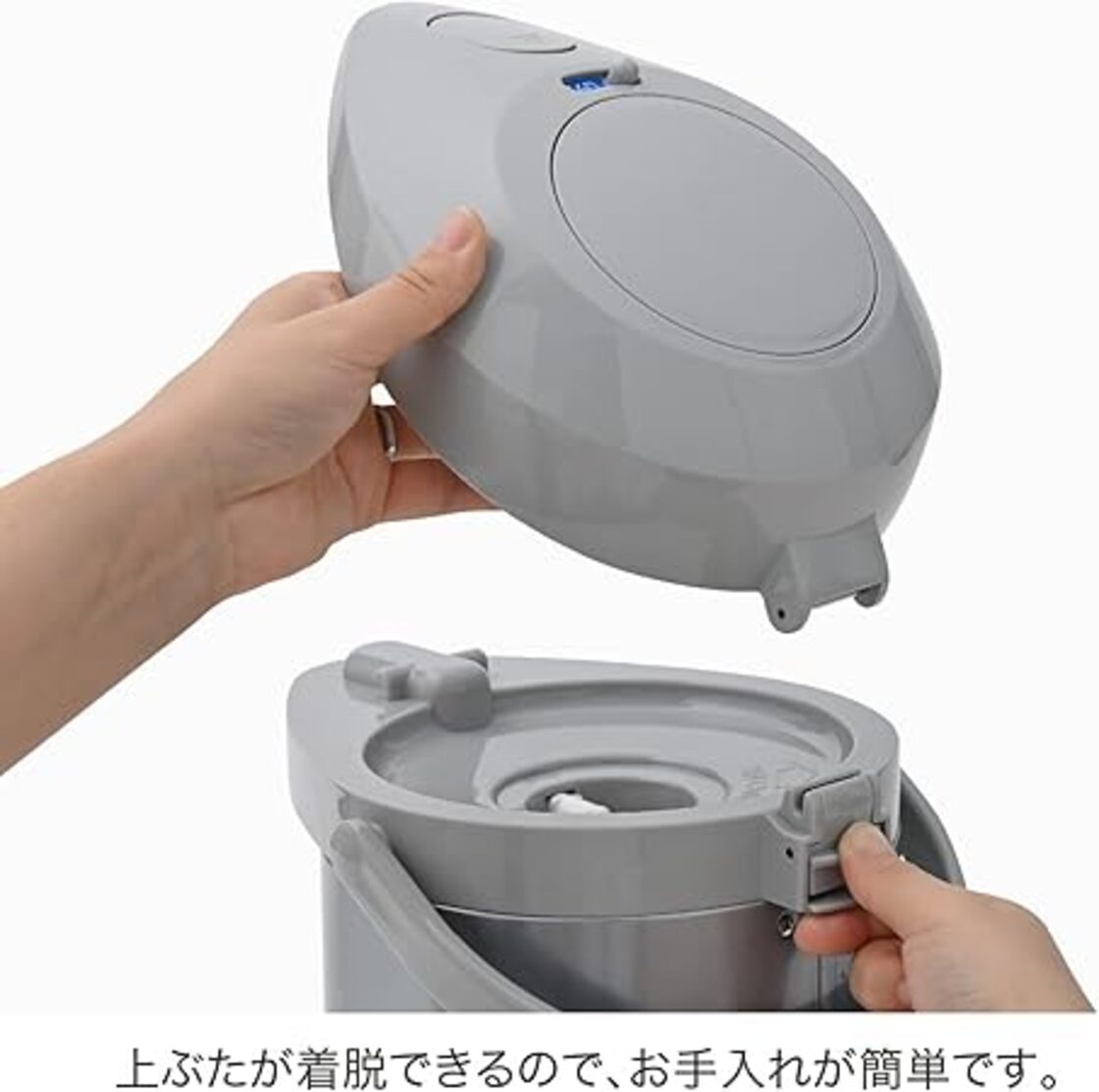 ピーコック キーパーINW型 ピーコック魔法瓶工業(The-peacock) ピーコック 日本製 ダブルコックキーパー ジャグ 9.5L 保冷 保温  ブルーグレー INW-100 AH Peacock ピーコック魔法瓶 ダブルコックキーパー(9.5L) INW-100 ブルーグレー(AH) |  スタイルキッチン