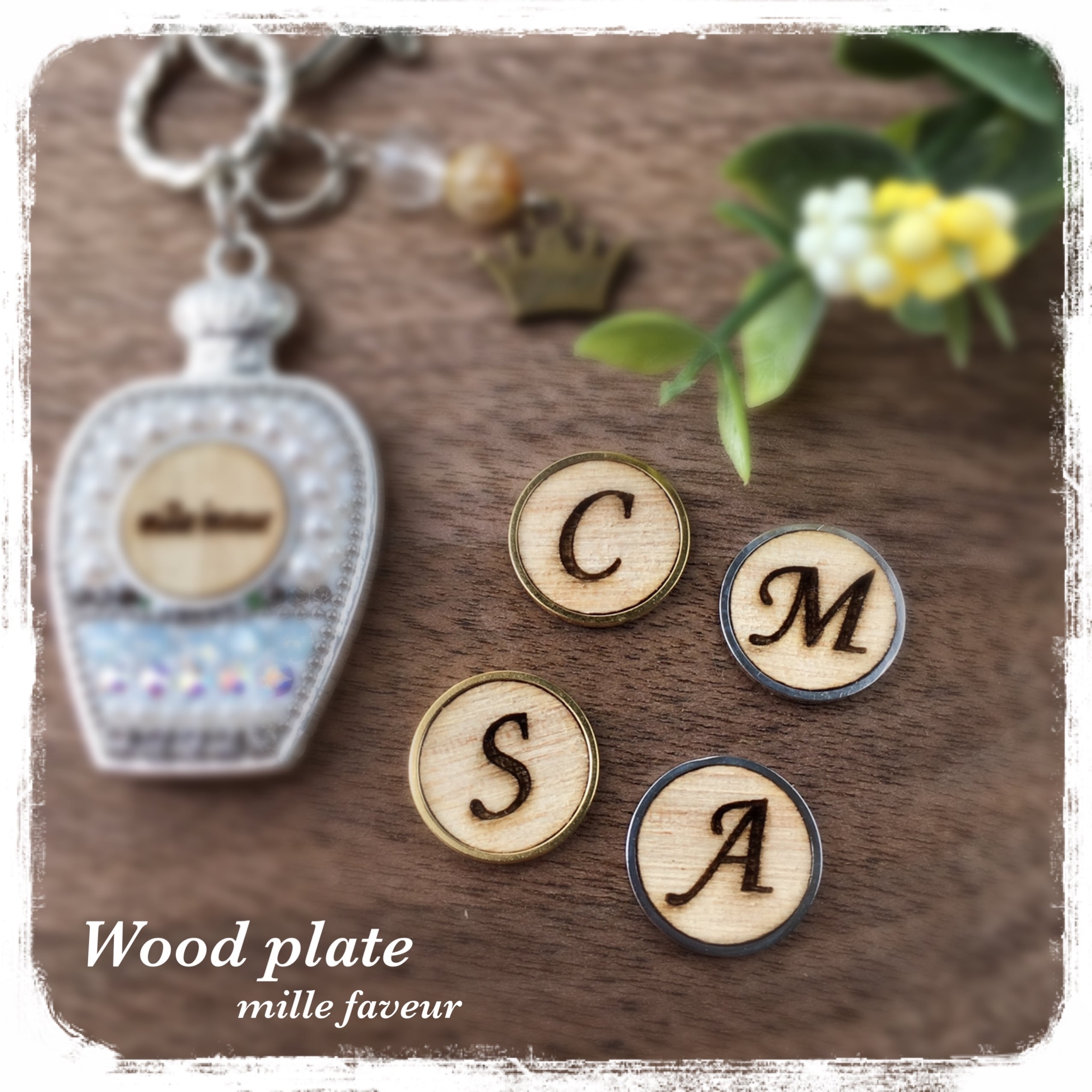 Wood Initial plate 〜10個セット⌘グルーデコ®︎・粘土系用〜