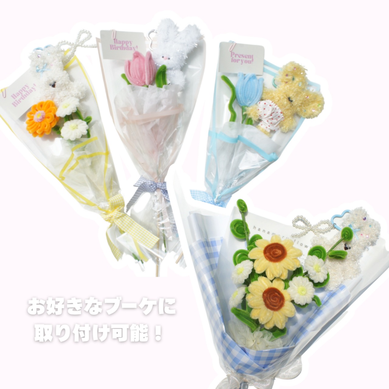 clover rabbit【モールドール／うさぎ】| fuwafuwa friends - 8