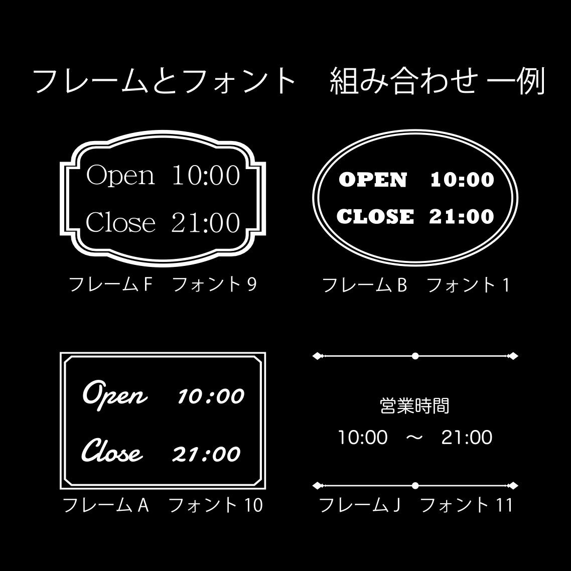 セミオーダー カッティングシート 【横・枠あり】 | S COLOR