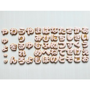 ひらがな型　単品 【4cm】