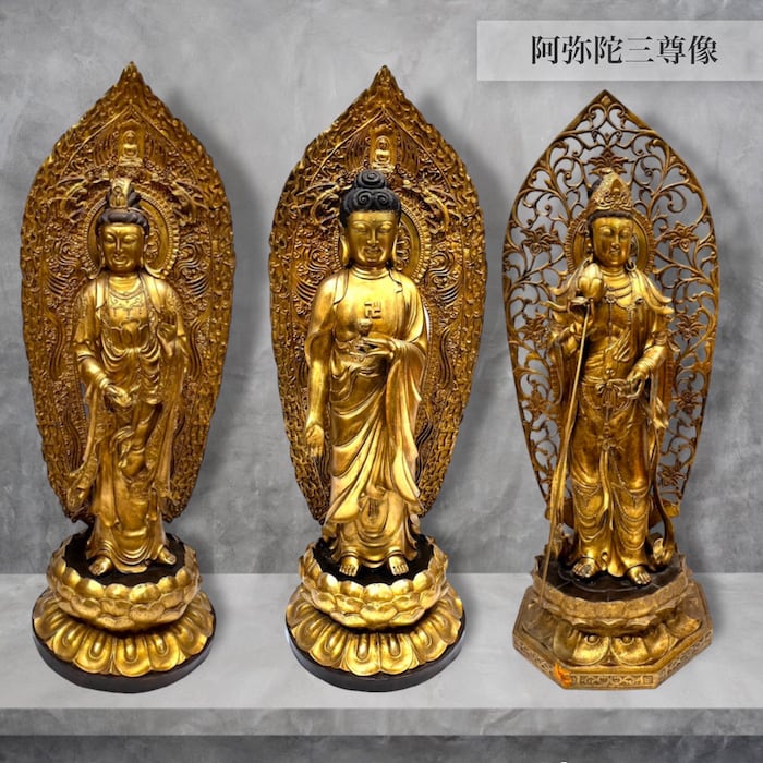 阿弥陀三尊像 勢至菩薩 阿弥陀如来 観音菩薩 銅 仏像 仏教 慈悲 智慧