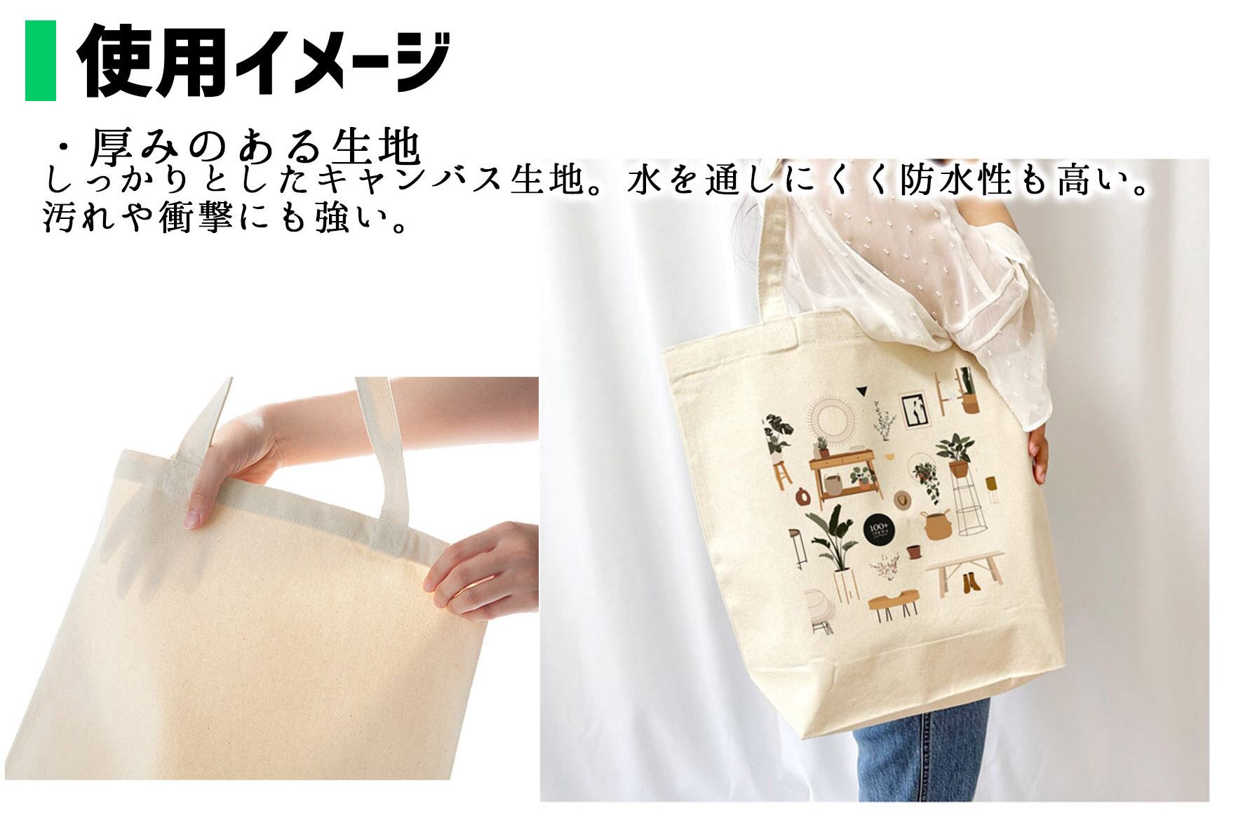 トートバック】 カンディンスキー ☆抽象画☆ 多彩な