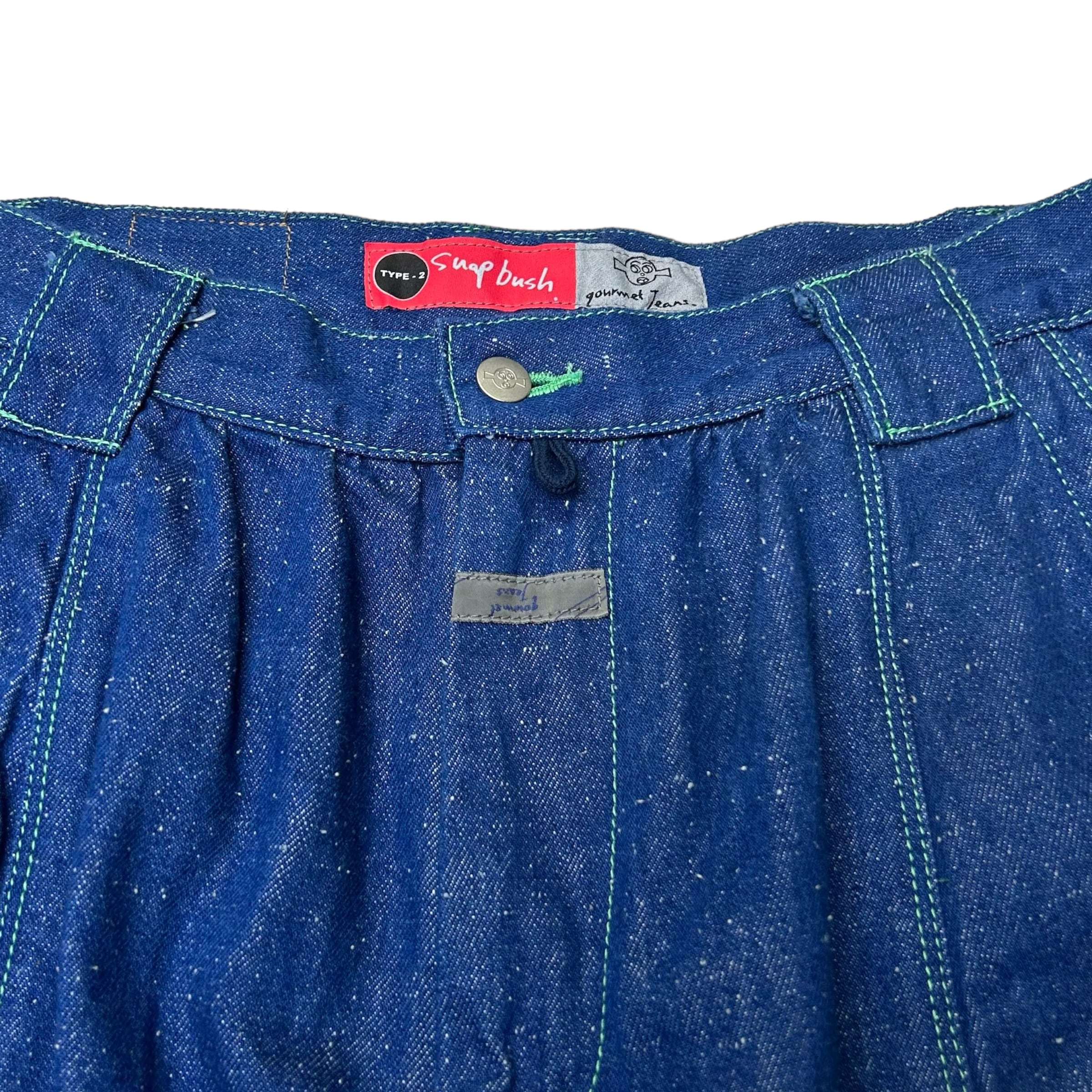 【gourmet jeans】NO SNAP BUSH(DENIM)〈送料無料〉 | STORY powered by BASE