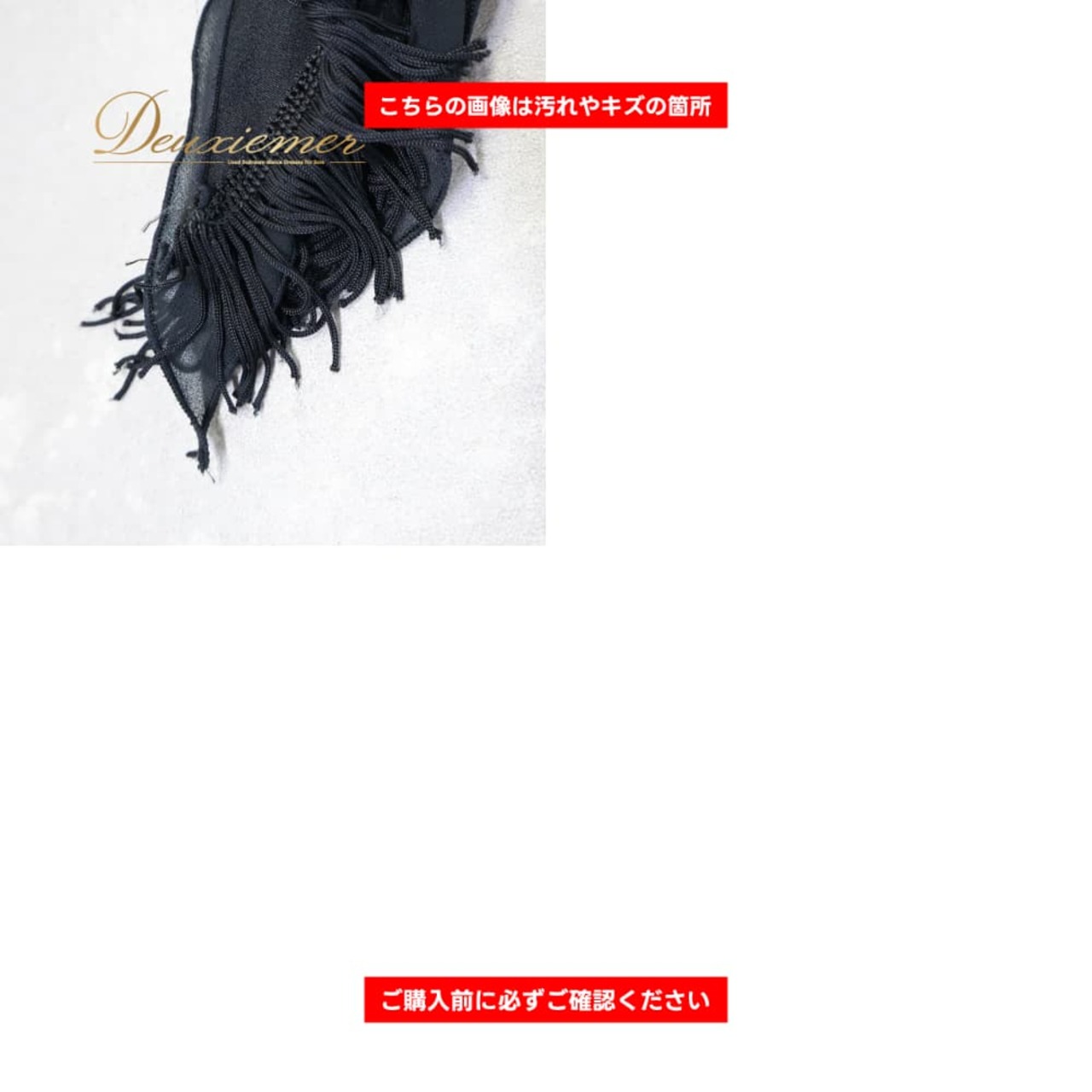 社交ダンス 衣装 Sanline サンリーヌ ラテン スカート レッスンウェア ブラック系 フリンジ 黒 無地 シンプル 練習 レッスン 短め 上品 かわいい アシンメトリー ダンス衣装 イベント ステージ おしゃれ レディース