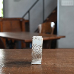 OluNoA / フラワーベース〈 花瓶・花器・一輪挿し・陶器・インテリア・置物 〉