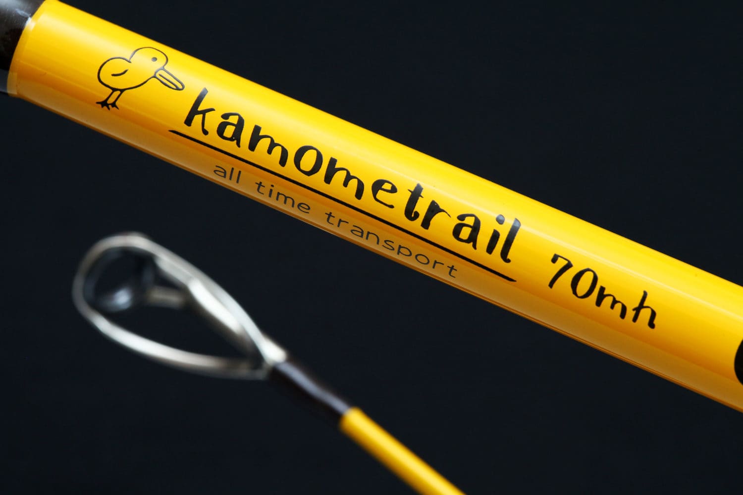 deps HUGE CUSTOM H2S-75RF | イワモト釣具オンラインSHOP