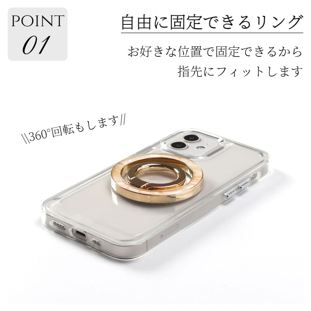 iPhone14plus用ケース リング付き マットクリア シリコン 赤 iphone