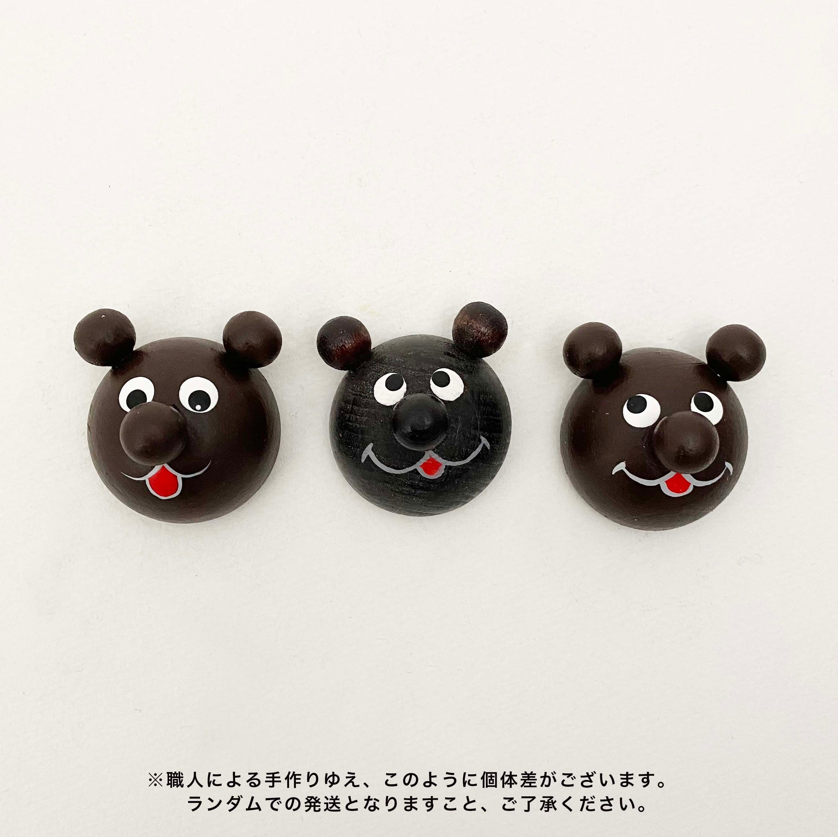 バルトのクマのマグネット