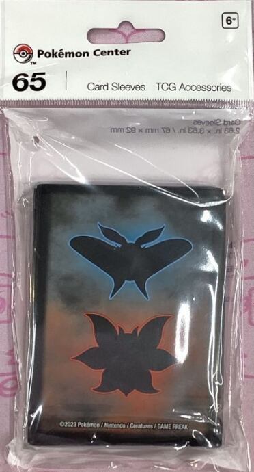【美品】VOLCARONA&FROSMOTH FREEER BURN(スリーブ 未開封(サプライ)