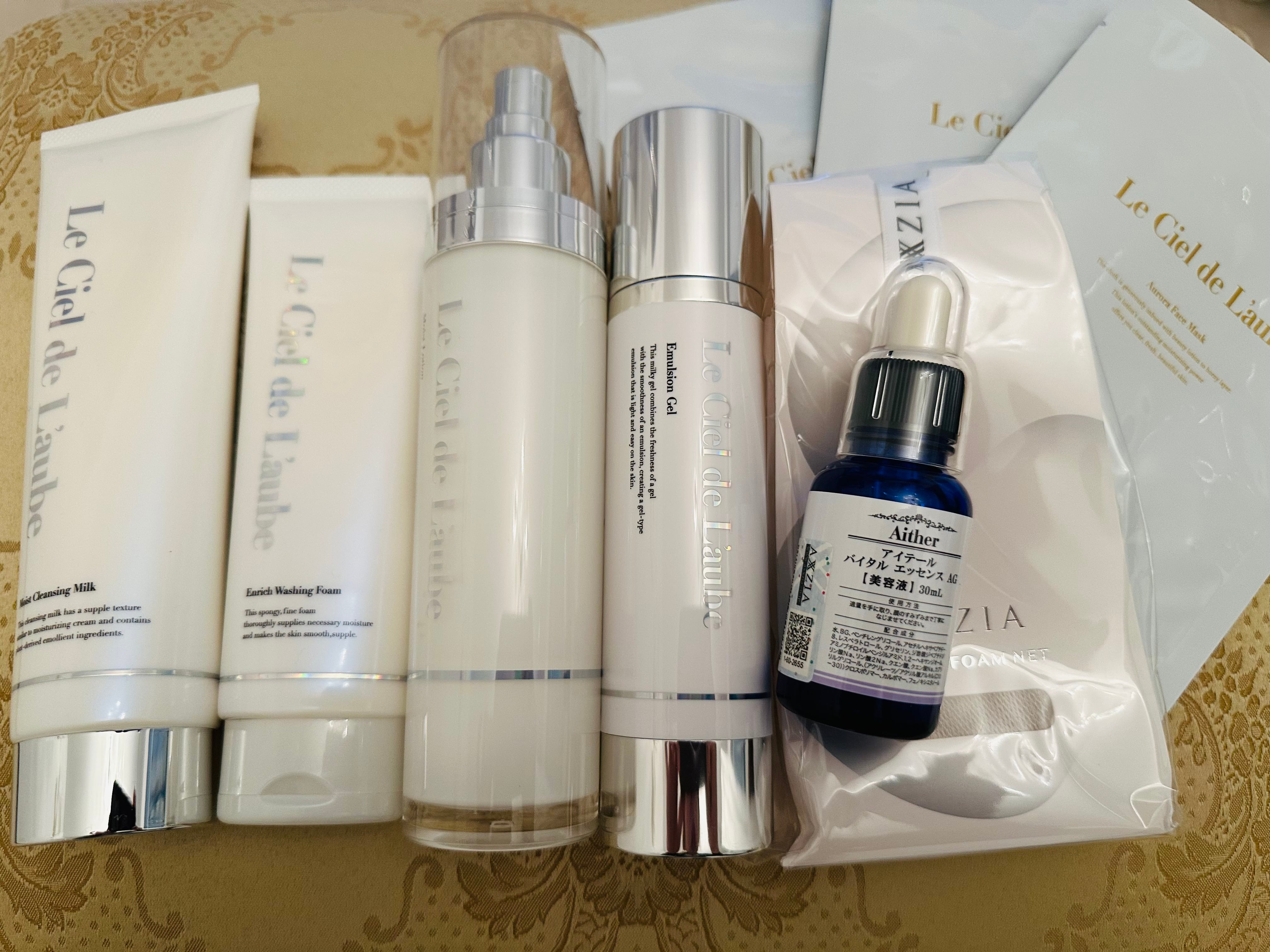 ローマピンク【ニップル専用】アフタークリーム | Snow skin ONLINE SHOP