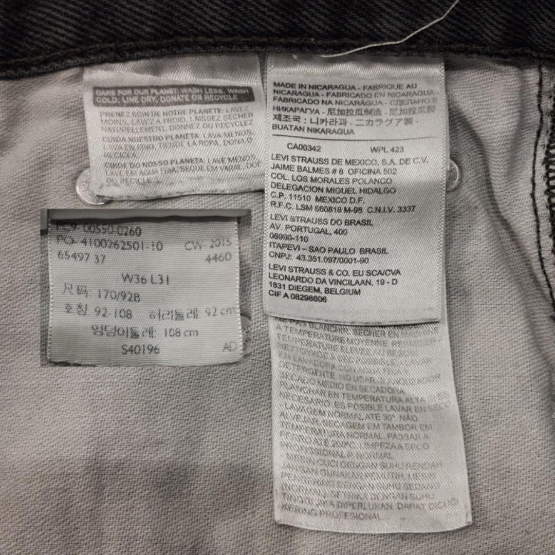 リーバイス550 W36 ブラックデニム 黒 ボトム バギーパンツ 11275 リーバイス550 W36 ブラックデニム 黒 ボトム バギーパンツ