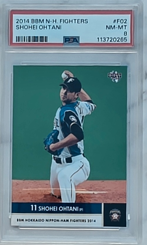 Shohei Ohtani 2014 BBM NH Fighters NM-MT 8