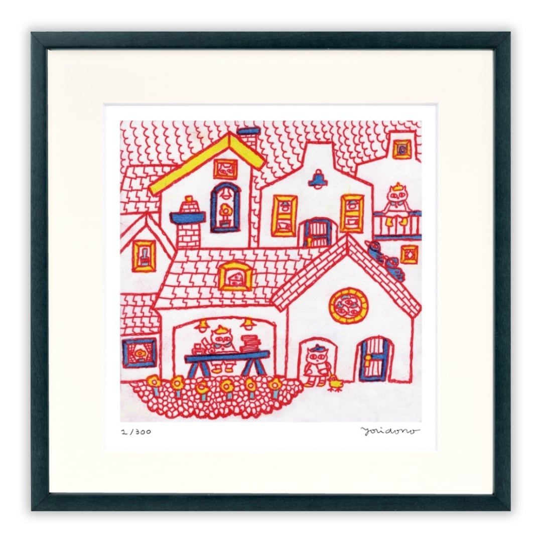 yoridono「いえなみレッド」