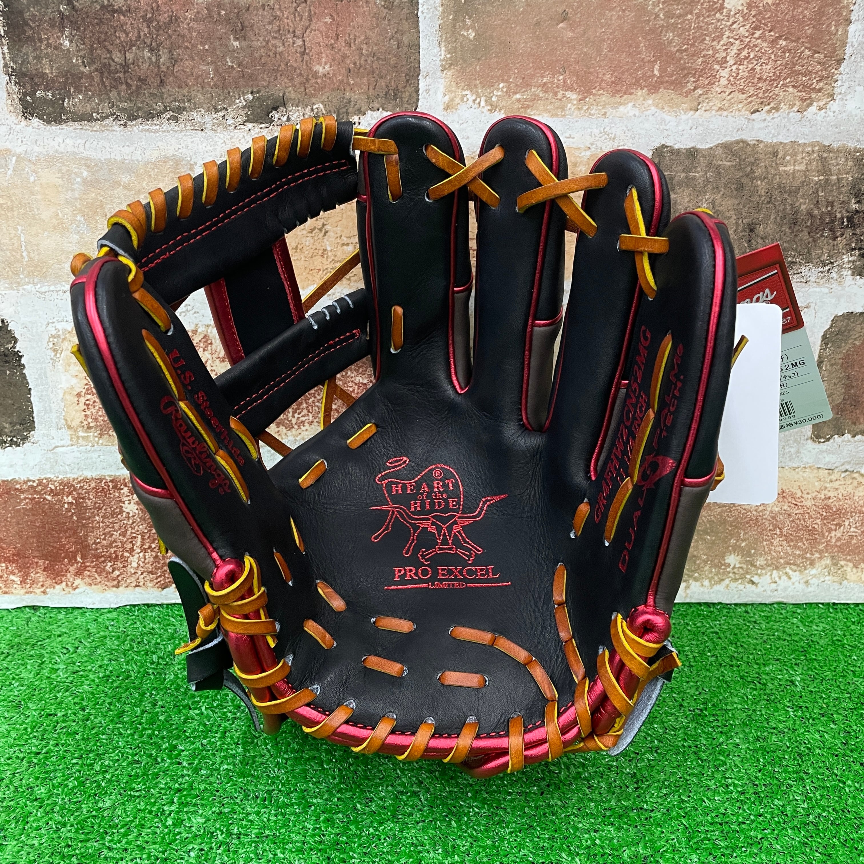 【即戦力】軟式用　Rawlings PRO EXCEL Rawlings ローリングス HOH PRO EXCEL Wizard #02 軟式グラブ 内野手用