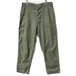 [USARMY] Military Baker Pants [1970s-] Vintage Military Baker Pants Utility Trousers W-35