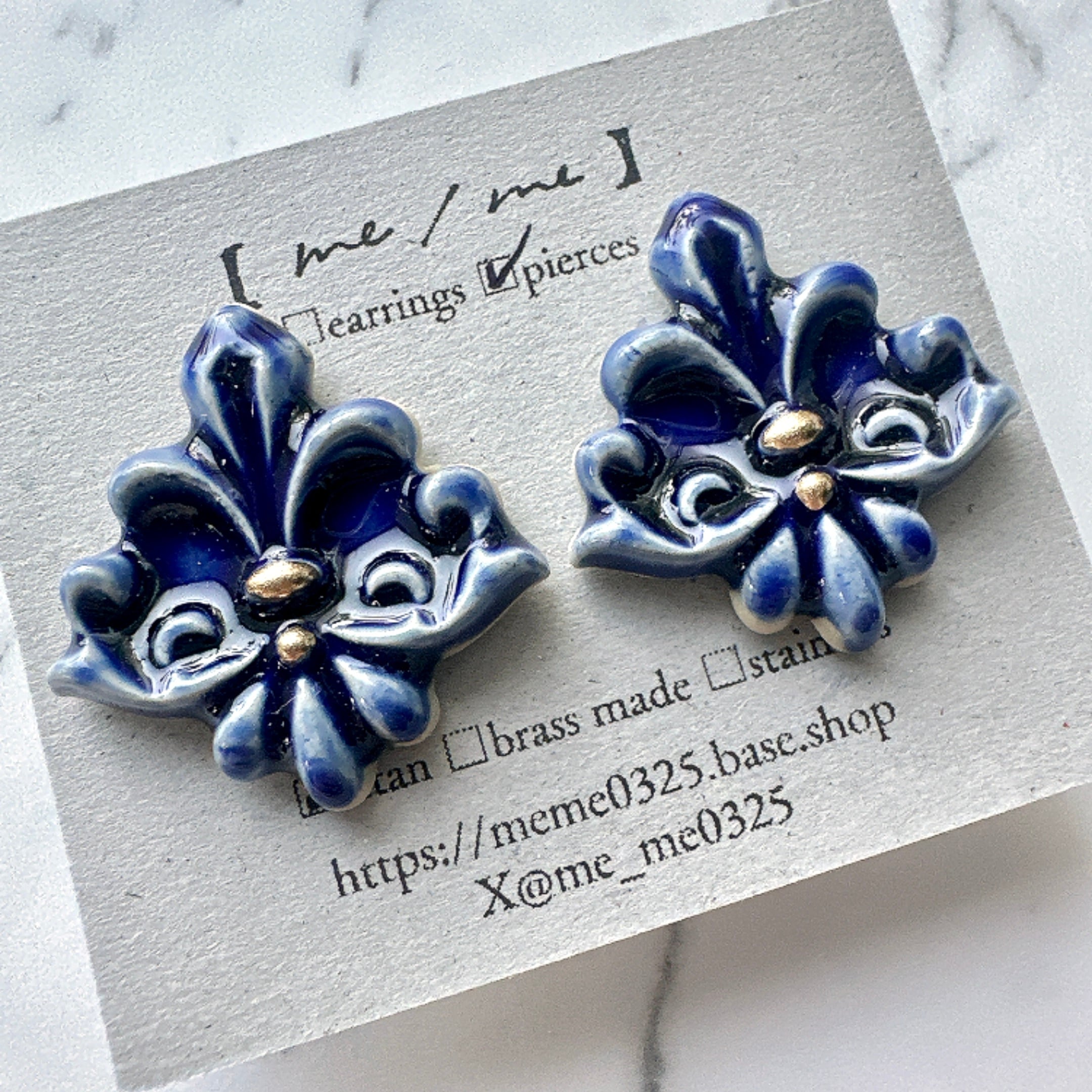 me/me】