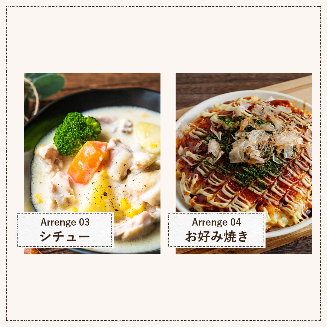 ぐるっと生活 オートミール パウダー 粉末 2kg 無添加 全粒粉