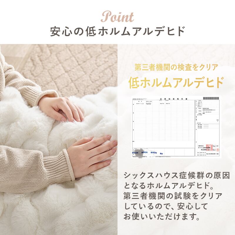 【完成品】折れ脚カジュアルコタツ＋うす掛け布団 2点セット 天板リバーシブル こたつ2種x掛け布団3種 幅75cm