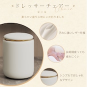 Tiktop 【1000円クーポン付き】 ドレッサー 大型 100cm幅員 岩盤天板 スツール付き テーブル おしゃれ 大容量収納 クリーム風 10段階明るさ調整可能 3色LEDミラー 新型 化粧台【d16-mc】